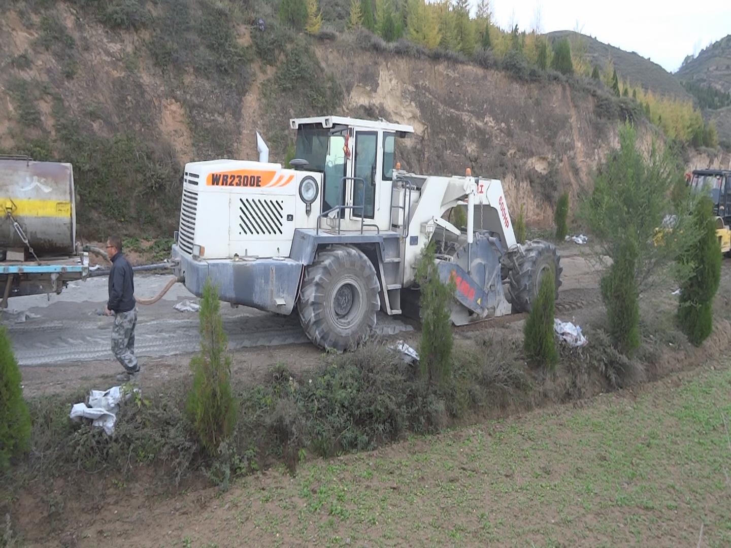 WR2300E，甘肅隴西冷再生